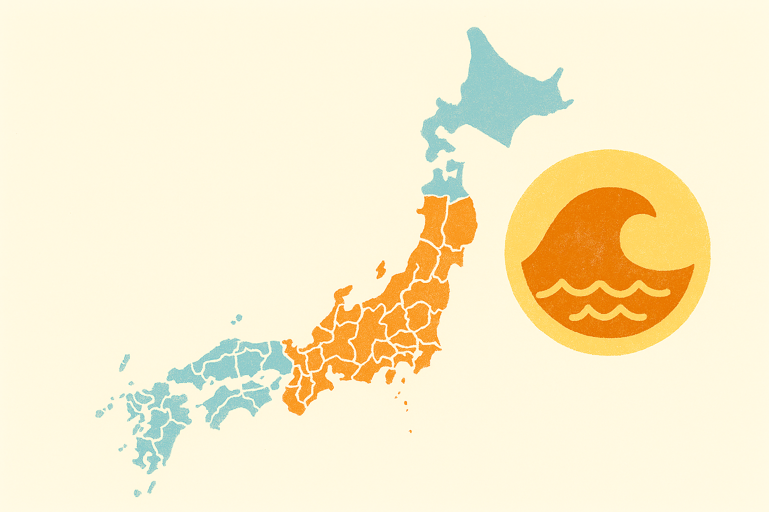 津波の発生傾向は、都道府県別で特徴はありますか？